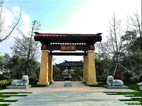 徐派园林再次惊艳全国！