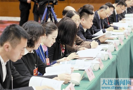 奋力谱写大连全面振兴全方位振兴的壮美新篇章