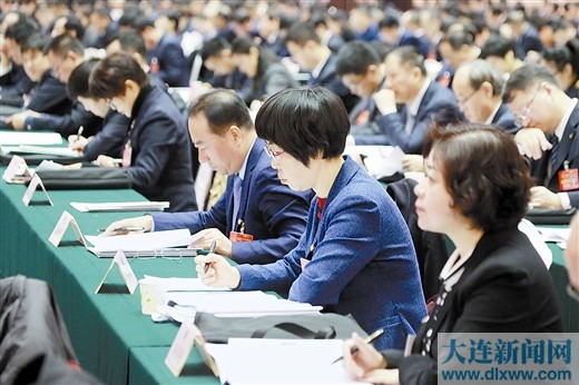 奋力谱写大连全面振兴全方位振兴的壮美新篇章