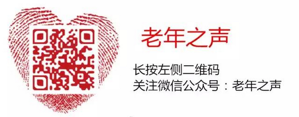 晨起口苦，离不开这8个原因！用它泡水喝，几天就见效