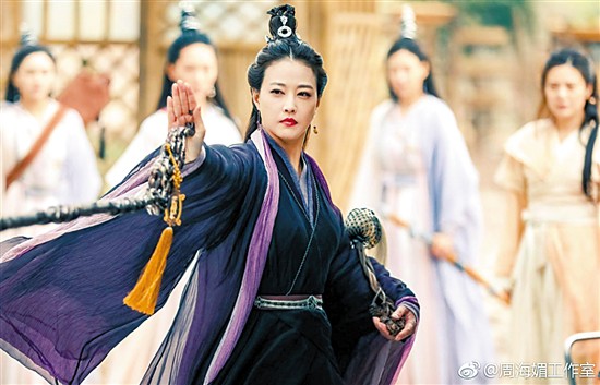 应观众要求删减慢镜头新《倚天屠龙记》口碑走高