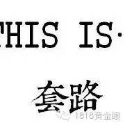 女子花13万隆胸竟大小高低都不一样，但她更担心...