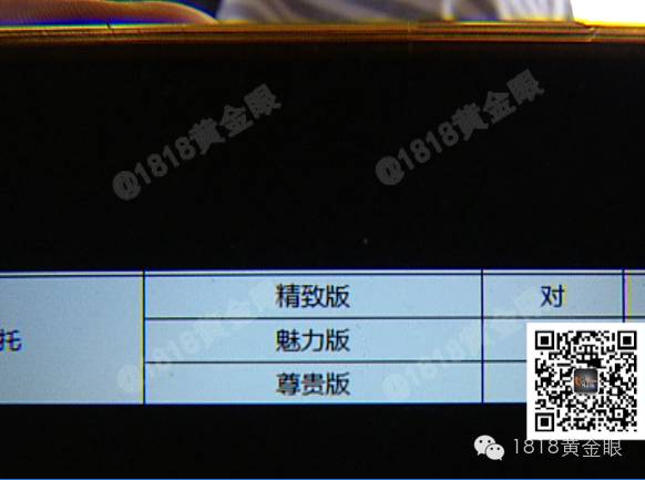 女子花13万隆胸竟大小高低都不一样，但她更担心...