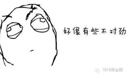 女子花13万隆胸竟大小高低都不一样，但她更担心...