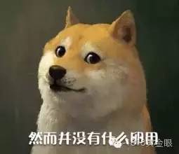 女子花13万隆胸竟大小高低都不一样，但她更担心...