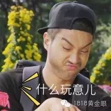 女子花13万隆胸竟大小高低都不一样，但她更担心...