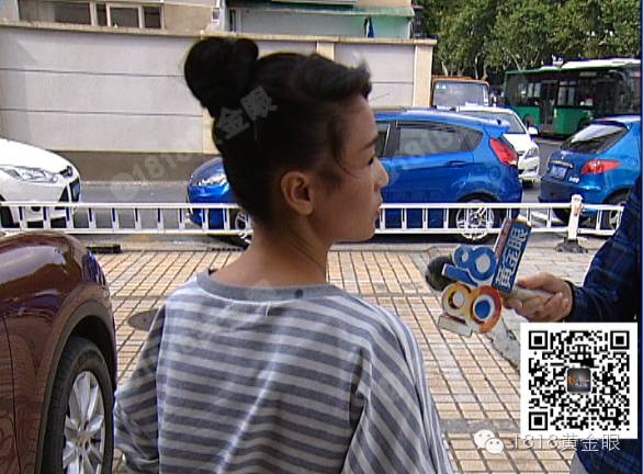 女子花13万隆胸竟大小高低都不一样，但她更担心...