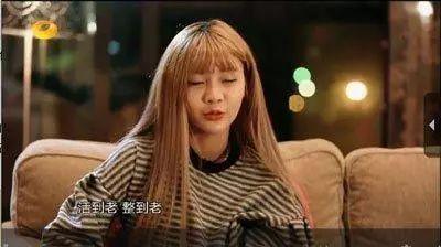 怀孕6个月，要赶紧结婚？承认大换头，不进演艺圈，就做网红！