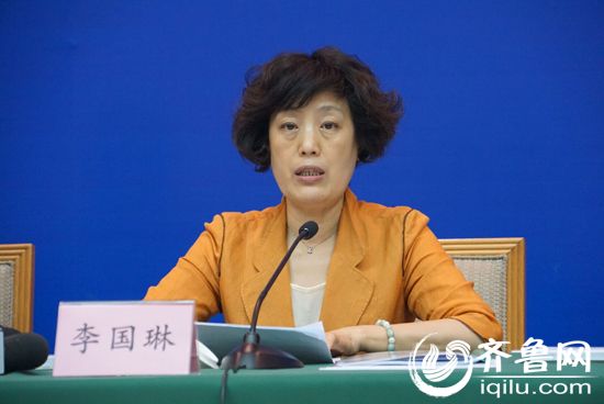 省文化厅副厅长李国琳