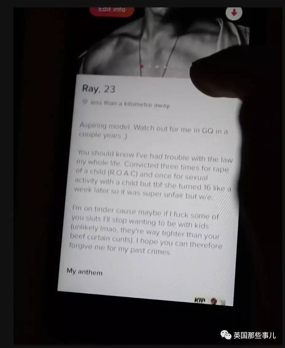 一个自称是恋童癖的帅哥上网约炮...本以为会被骂惨,结果...