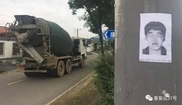 22元购百部“正太视频”!我们告诉你“恋童癖”网络交易真相