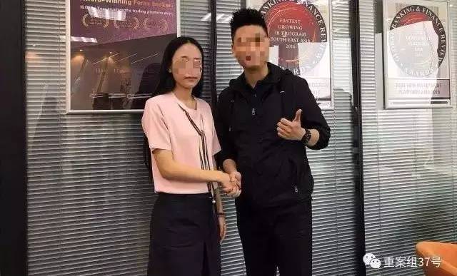 22元购百部“正太视频”!我们告诉你“恋童癖”网络交易真相