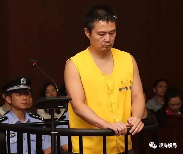 王指倒、六百帝、季挖挖，纪检办案先查绰号