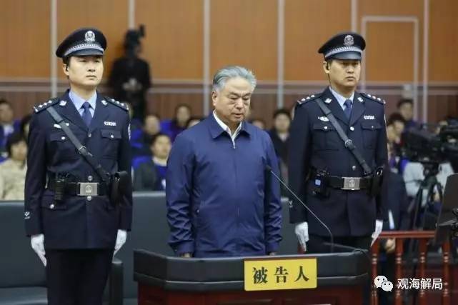 王指倒、六百帝、季挖挖，纪检办案先查绰号