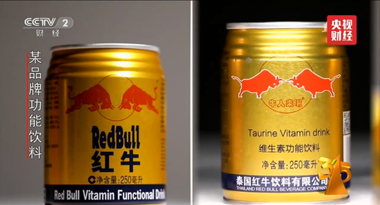 央视曝光:山寨饮品涌入农村市场 承德杏仁露等被坑