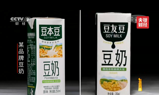 央视曝光:山寨饮品涌入农村市场 承德杏仁露等被坑