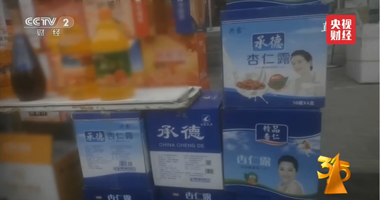 央视曝光:山寨饮品涌入农村市场 承德杏仁露等被坑