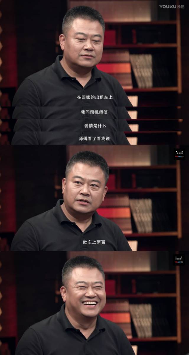 “风味”陈晓卿：我们这样无肉不欢的家伙，迟早不受欢迎