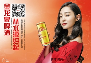 东湖绿道美颜工程全面开工