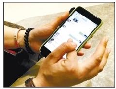 代孕公司非法征集卵子 学历越高价格越高