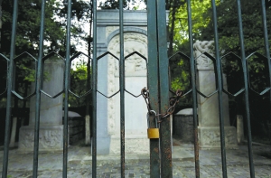 西方传教士墓园沧桑