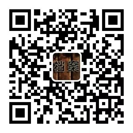 发生在一九七六年唐山那场大地震前后的