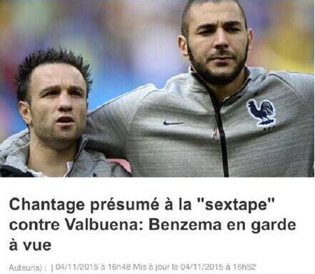 本泽马因涉性爱录像敲诈被捕 或被判5年监禁