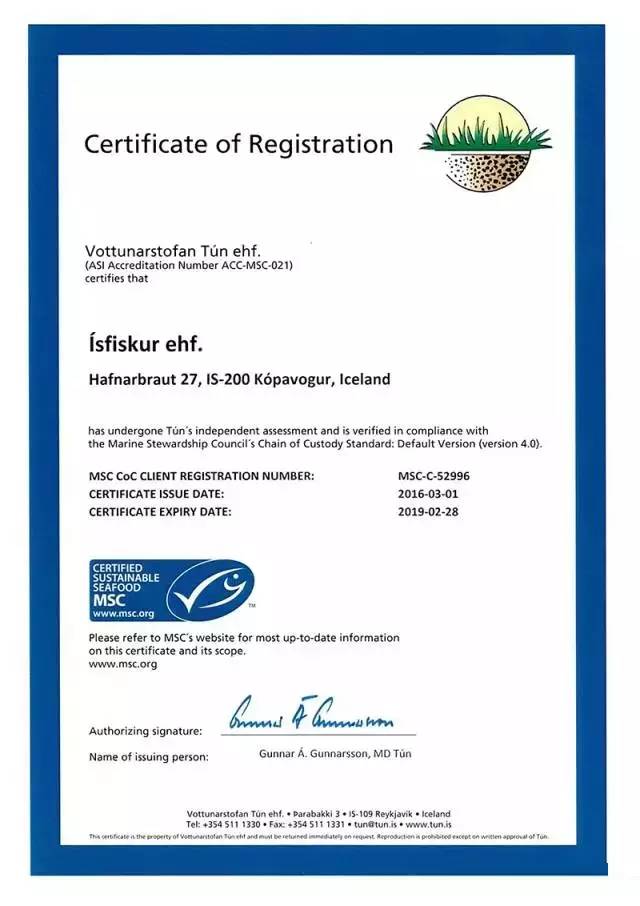 明日团|保健医都推荐孩子吃的鳕鱼,这里能买到真的!冰瑞思野生去