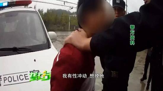 男子猥亵女性还伪装进女澡堂偷窥 医生:性爱成瘾症