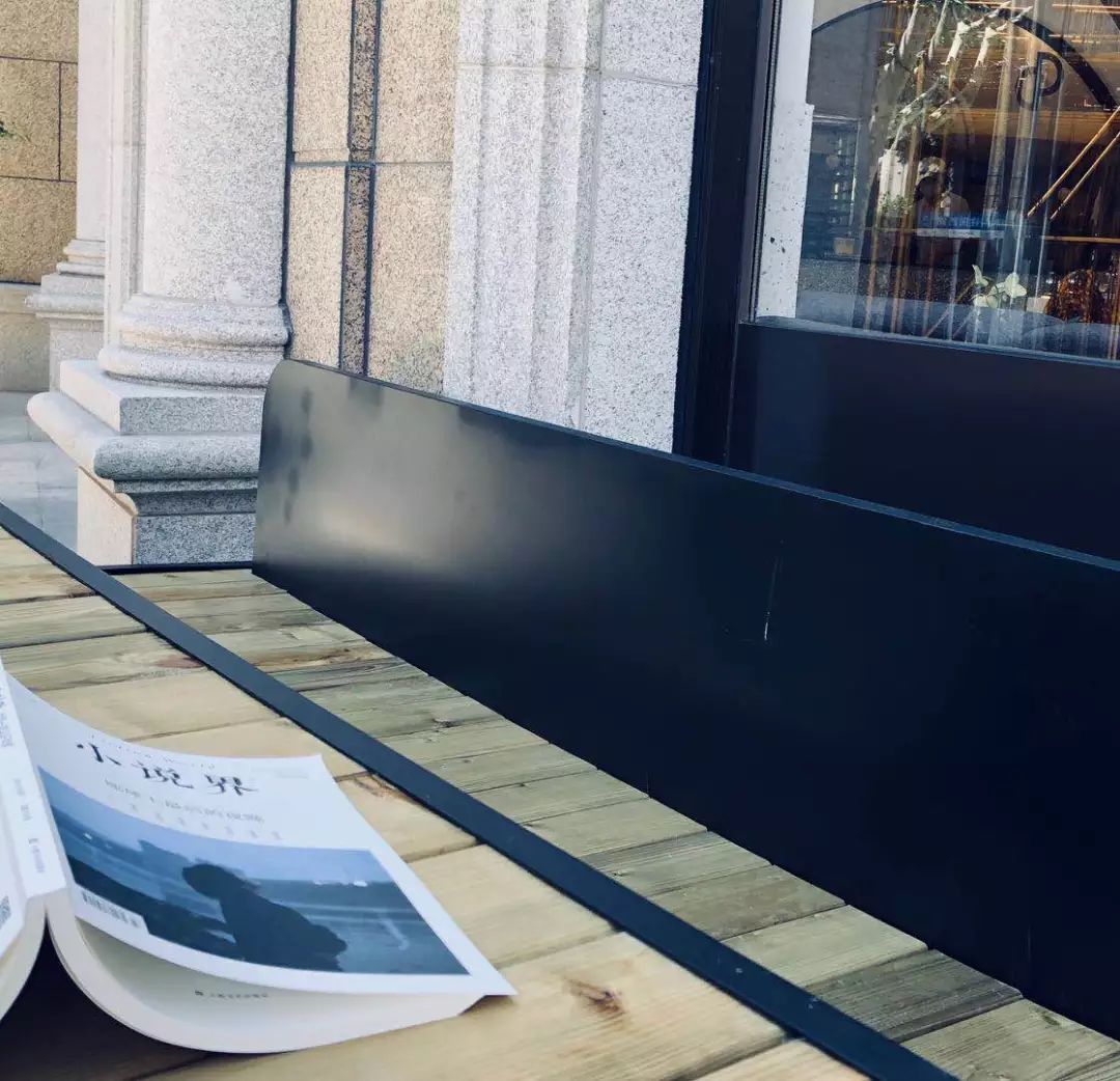 地球上最后的夜晚