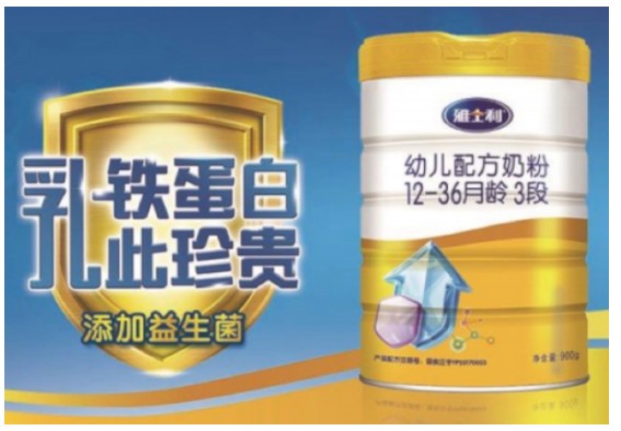 呵护婴儿健康的安全卫士