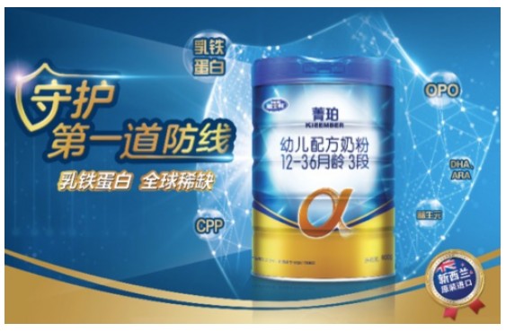 呵护婴儿健康的安全卫士