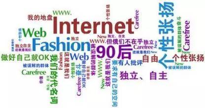 跑路、撒谎之外,这些90后创业者默默把公司做到了C轮、D轮、亿元套