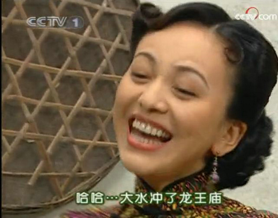 雪姨表情十分让人不爽