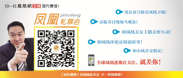 俄前特工利特维年科曾称普京有恋童癖 或因此遭毒杀