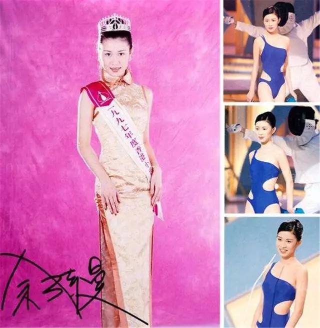 2017港姐冠军是个龅牙妹,大嘴塞得进后冠,真心怀念蔡少芬袁咏仪胡