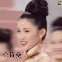 2017港姐冠军是个龅牙妹,大嘴塞得进后冠,真心怀念蔡少芬袁咏仪胡