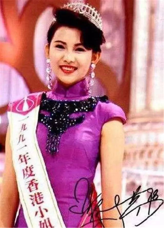 2017港姐冠军是个龅牙妹,大嘴塞得进后冠,真心怀念蔡少芬袁咏仪胡