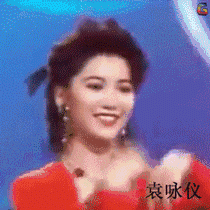 2017港姐冠军是个龅牙妹,大嘴塞得进后冠,真心怀念蔡少芬袁咏仪胡