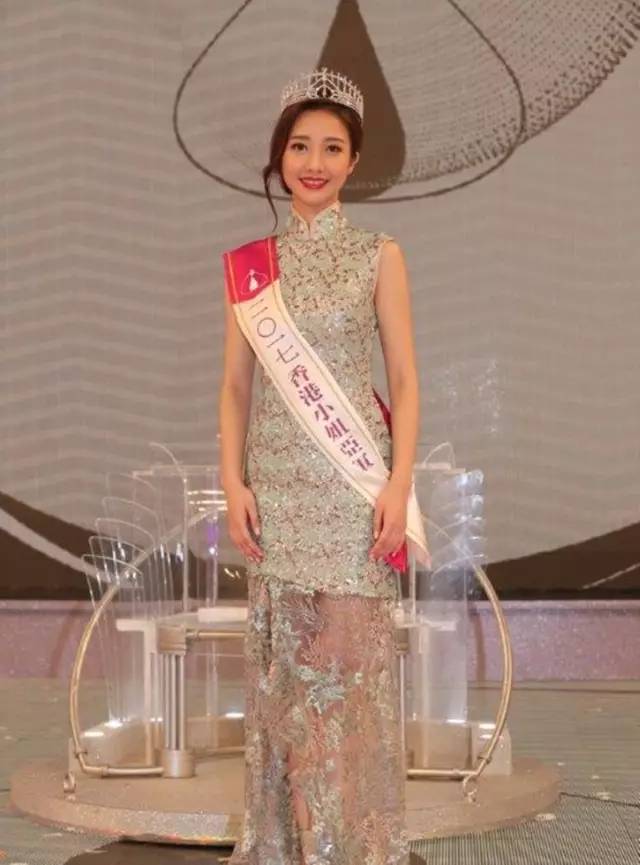 2017港姐冠军是个龅牙妹,大嘴塞得进后冠,真心怀念蔡少芬袁咏仪胡