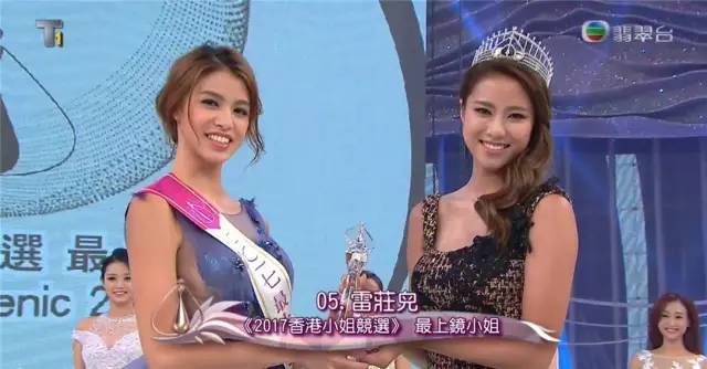 2017港姐冠军是个龅牙妹,大嘴塞得进后冠,真心怀念蔡少芬袁咏仪胡