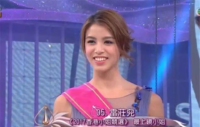 2017港姐冠军是个龅牙妹,大嘴塞得进后冠,真心怀念蔡少芬袁咏仪胡