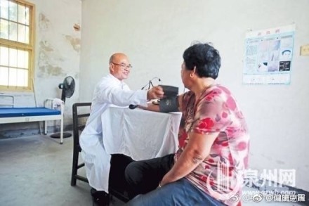 #最美新闻人# 在福建省南安市柳城街道有个“麻风村”……