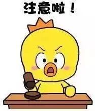 43人死亡！江西发布传染病疫情！定南人最近千万当心这些病…