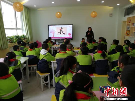 图为西固区未成年人心理辅导站走进学校开展主题团辅活动。(资料图)西固区教育局供图 图为西固区未成年人心理辅导站走进学校开展主题团辅活动。(资料图)西固区教育局供图