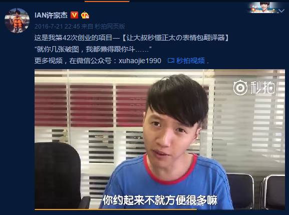 9个恋童癖冷知识,让我想拼尽全力保护好全世界的熊孩子!