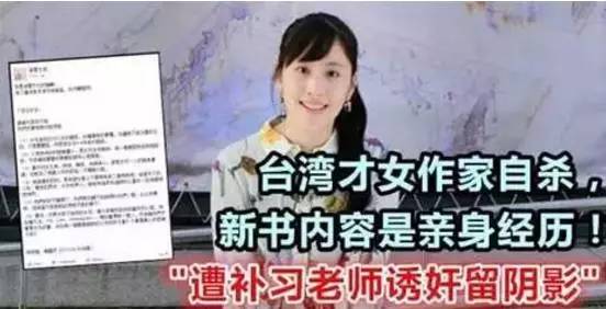 9个恋童癖冷知识,让我想拼尽全力保护好全世界的熊孩子!