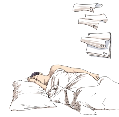 新京报插图/高俊夫