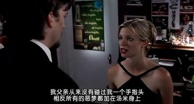 你无法拥有完美的过去，但可以拥有更好的现在