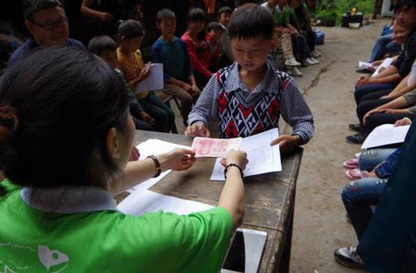 2016公益行 走进“世外桃源”大锅圈麻风村